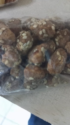 [1043] Cacahuate Garapiñado Ajonjoli (Kg a granel)