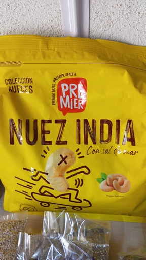 [1181] Nuez de la India (Kg a granel)